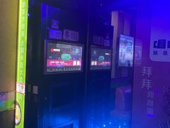 -唱吧麦颂KTV(通州新华南路店)