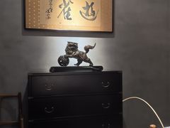 -觀芷隐轩
