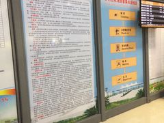 -吉安井冈山机场