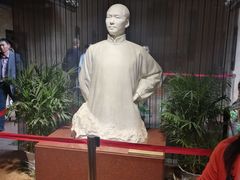 -韶山毛泽东同志故居