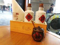 -苏小柳手作点心(控江旭辉分院)