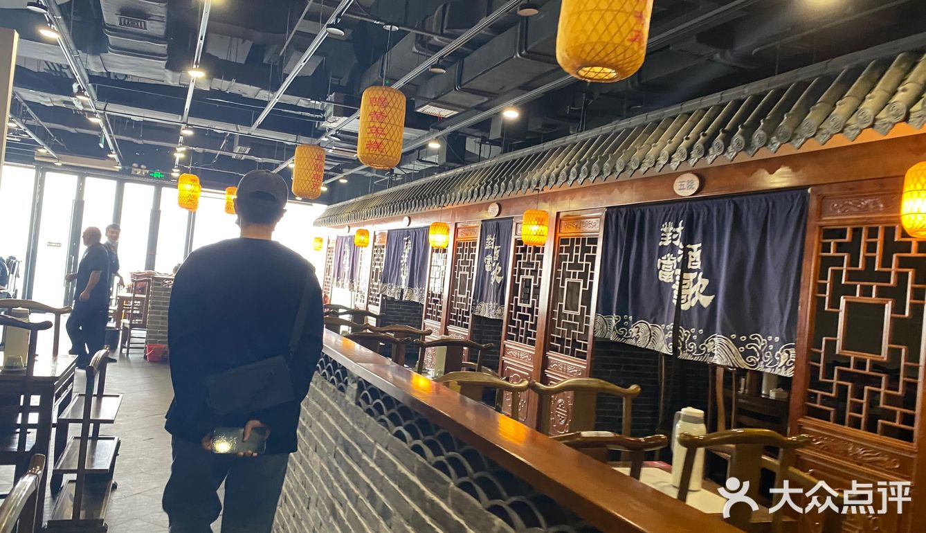 青岛看海的铜锅火锅店