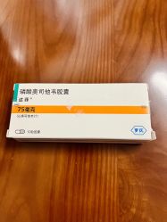 -上海交通大学医学院附属上海儿童医学中心(陆家嘴总院区)