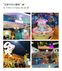 -卡通尼乐园(上海万象城店)