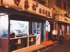 -舒蔡记生煎菜饭(云南中路店)