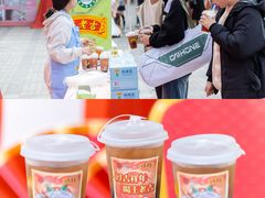-狮子城文化创意园