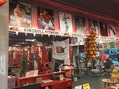 -KingBull私教健身&格斗订制(龙井商业中心店)