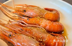 Plum-Steamed Sweet Shrimp
