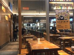 大堂-木屋烧烤(坂田天安云谷店)