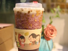 -九秋茶铺(三里屯店)