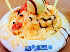 -梁子刨冰王&梁小糖(王顶堤店)