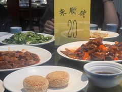 -来顺成饭庄