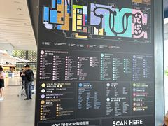 -王权免税店(普吉市区店)