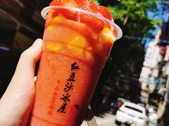 -十二中草莓冰·红豆沙冰屋(十二中店)