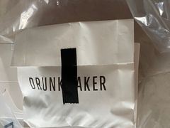 -DRUNK BAKER(上海陕康里店)