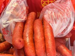 -净香园熟肉(北坦总店)