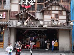 -哥老官重庆美蛙鱼头(西湖银泰十一哥店)