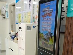-美联众合动物医院·24h京西诊疗中心