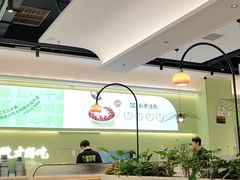 -川人百味(亿合城店)