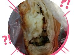 萝卜丝饼-白玉兰食品(甜云店)