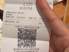 -鼎泰丰(德基广场店)