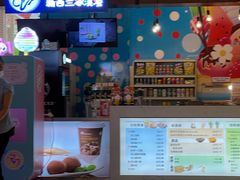 -汤连得温泉馆(宝山店)