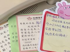 -大同王府至尊酒店