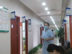 -西安大兴医院