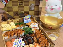 -苍井外带寿司(金域华府店)