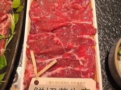 -大龙燚·旷野鲜火锅(广州首店)