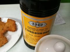 -明呈黄鱼面馆(斜土路店)