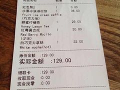 iphone_upload_pic-漫咖啡(武汉天地店)