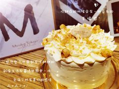 -布歌东京(合生汇店)