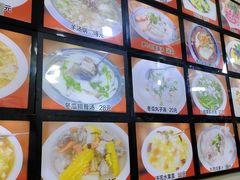 -牛庄高晓山风味馅饼城(海城店)