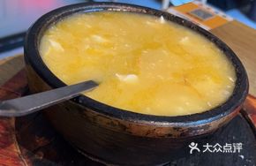 Stone Pot Sea Urchin Tofu