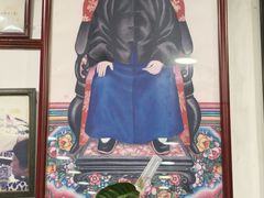 -民信老铺(华盖路店)