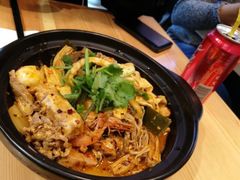 -Hi Joopo Hot Pot 吉阿婆麻辣烫