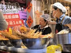 -嘉州鲜知味钵钵鸡(奎星楼店)