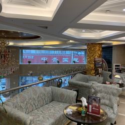 点击看大图 -南京康美美容医院·旗舰店