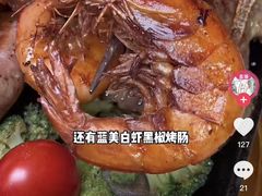 -豪客来牛排(红豆万花城店)