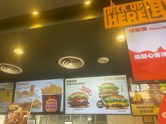 -汉堡王(北京通州领展店)