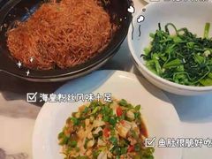 -毛家湾公馆(东圃店)