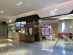 -奈雪的茶(skp店)