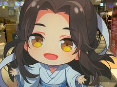 -肯德基(永旺店)