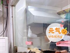 -大姨捞面(新安花园店)