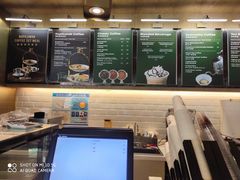 -猫屎咖啡(日月光中心广场店)