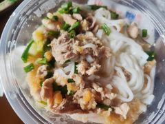 -许佳后安粉汤店