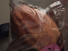 炸弹面包-稻香园蛋糕(舜玉店)