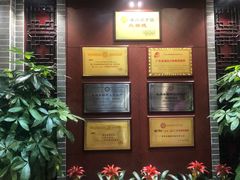 -点都德(千灯湖环宇城店)