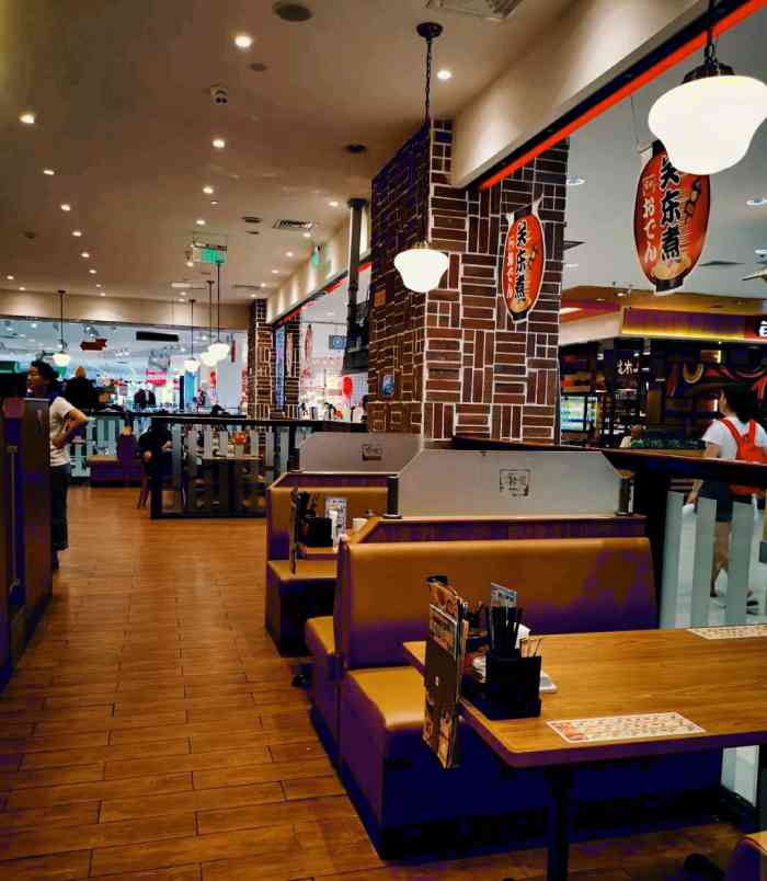 食其家·牛丼咖喱(九龙坡店)-"牛丼咖喱(凯德广场店)在动物园轻轨站